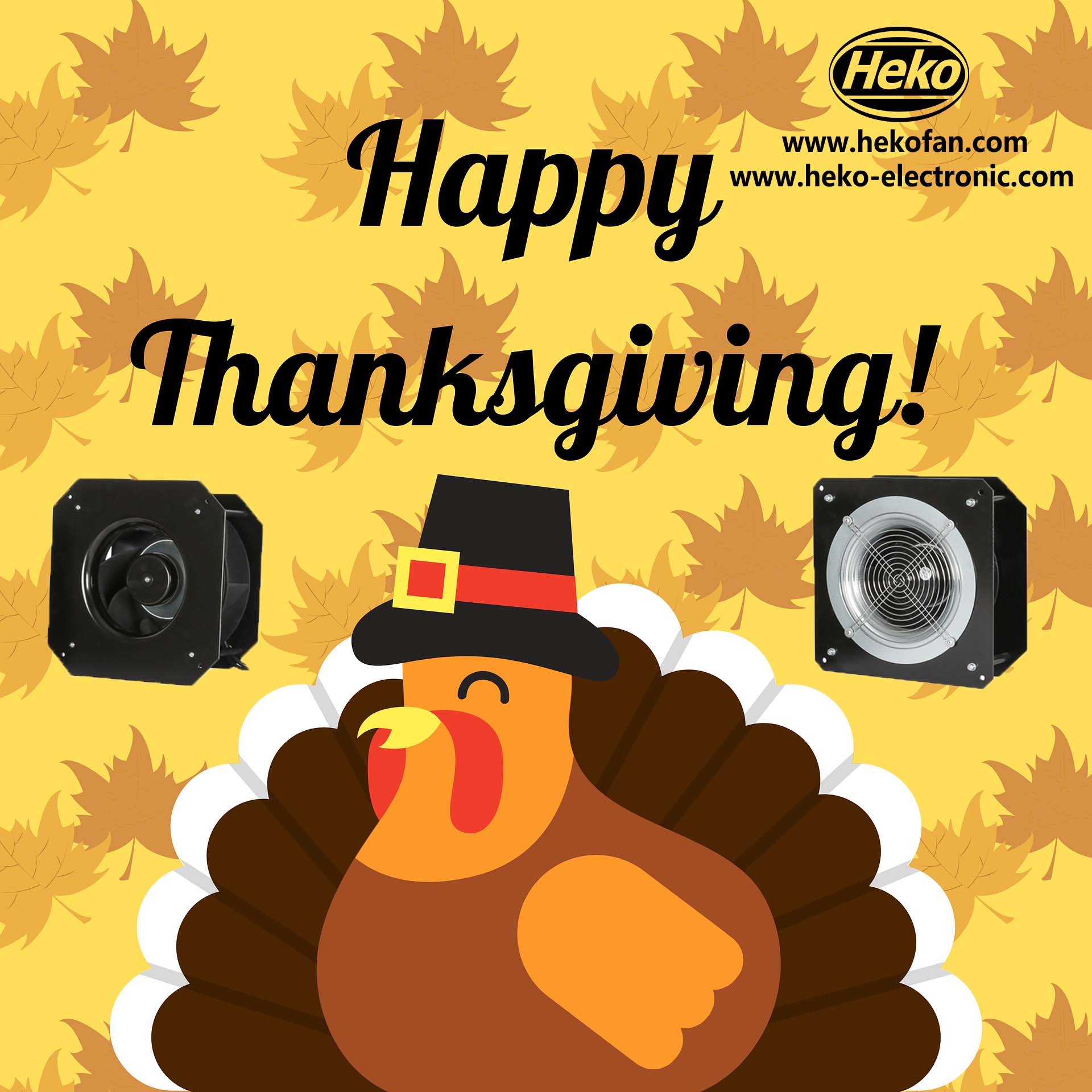 С Днем Благодарения!