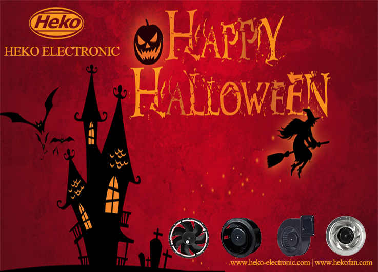 Счастливого Хэллоуина