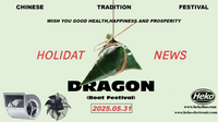 //iprorwxhnljqlm5p-static.micyjz.com/cloud/ljBpqKjlllSRilqqlimpip/duanwu2.png