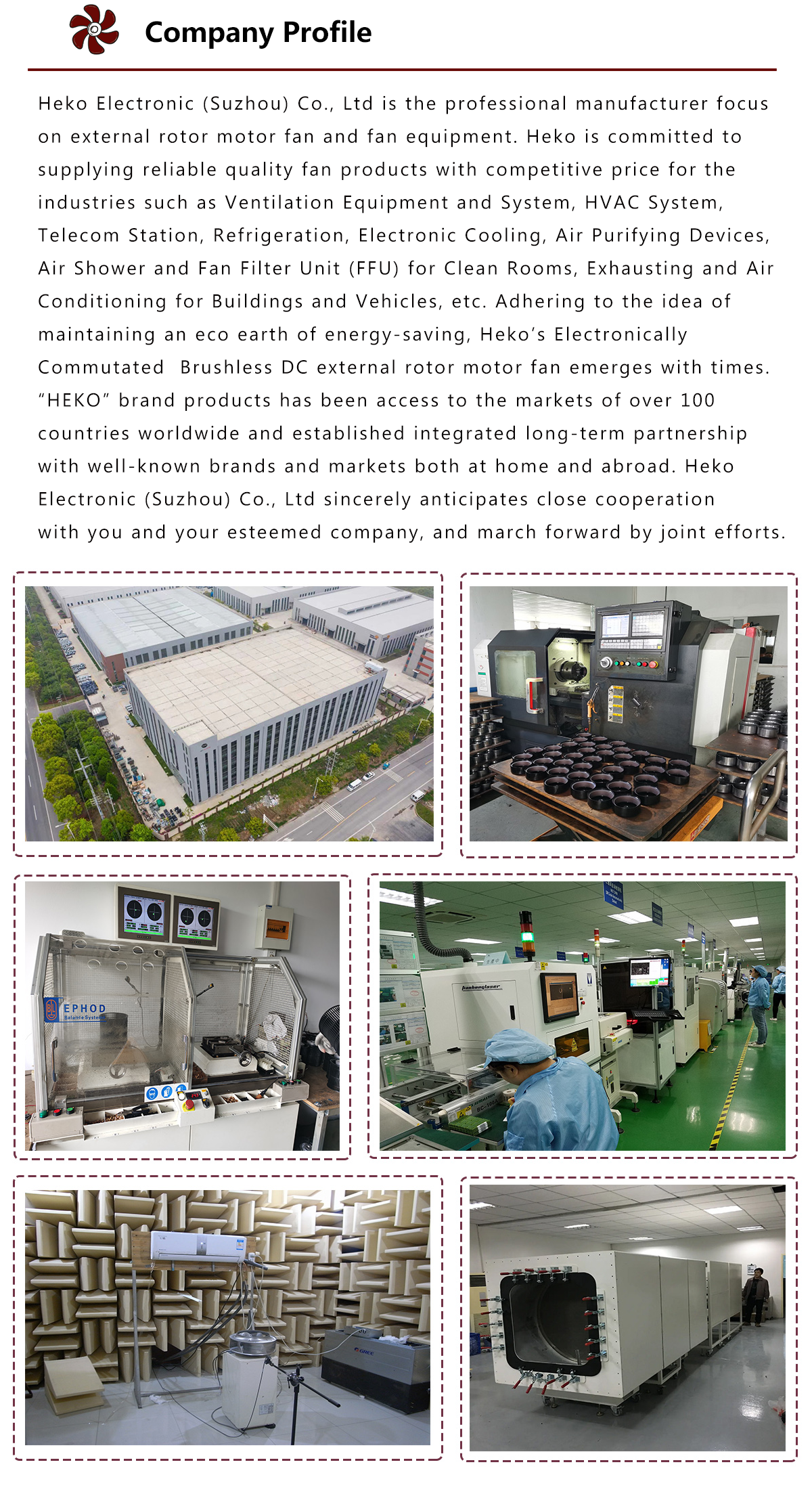 HEKO 400 мм мощный низкоскоростной центробежный вентилятор постоянного тока с загнутыми назад лопатками (7)