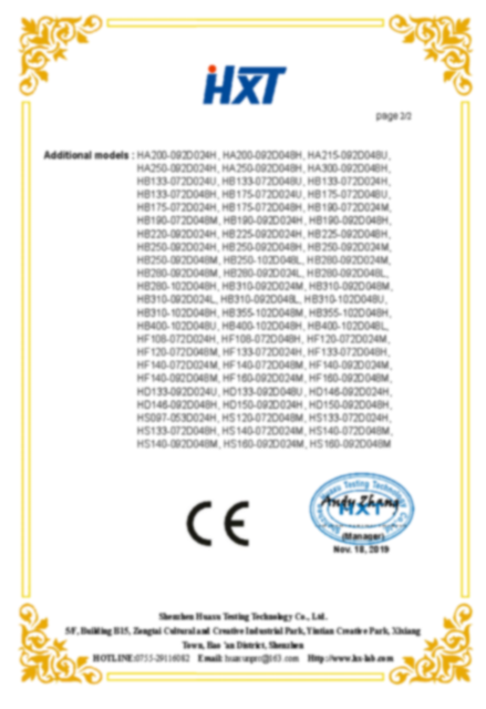 Вентилятор постоянного тока (CE-EMC证书)_页面_2