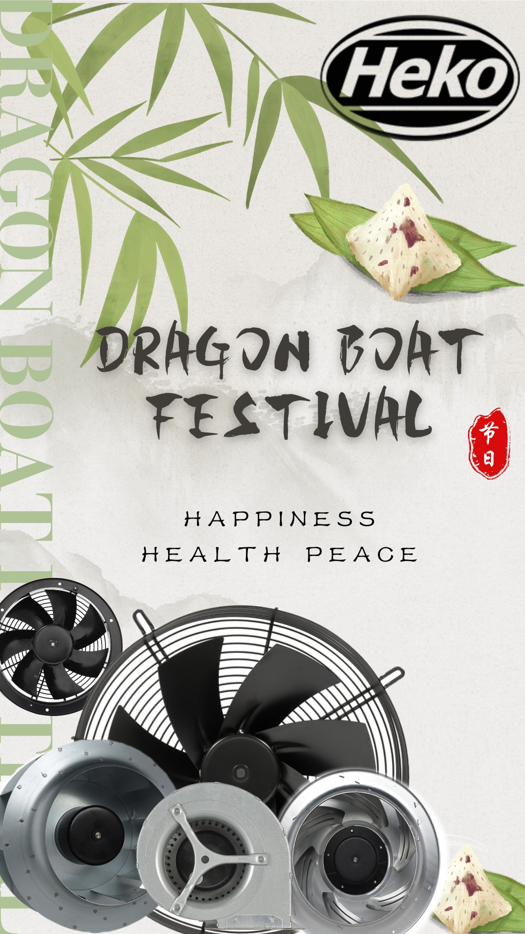 retouch_2023062112520929