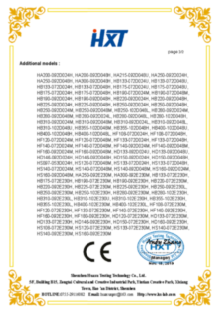 ЕС-вентилятор постоянного тока（ROHS证书）_页面_2