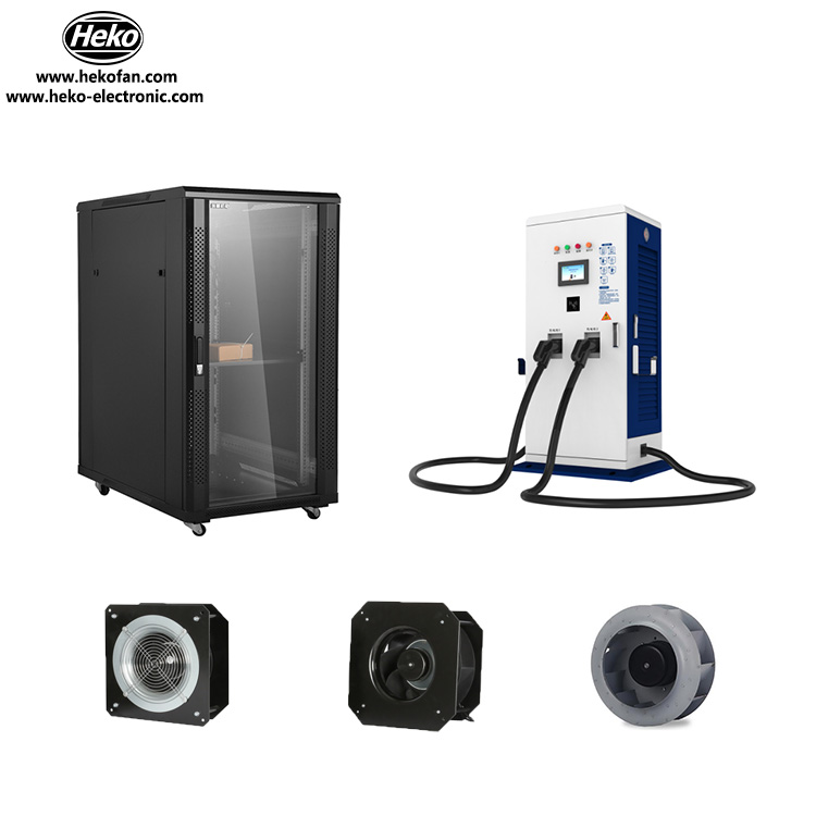 Центробежный вентилятор EC Применение станции охлаждения и зарядки электронного шкафа