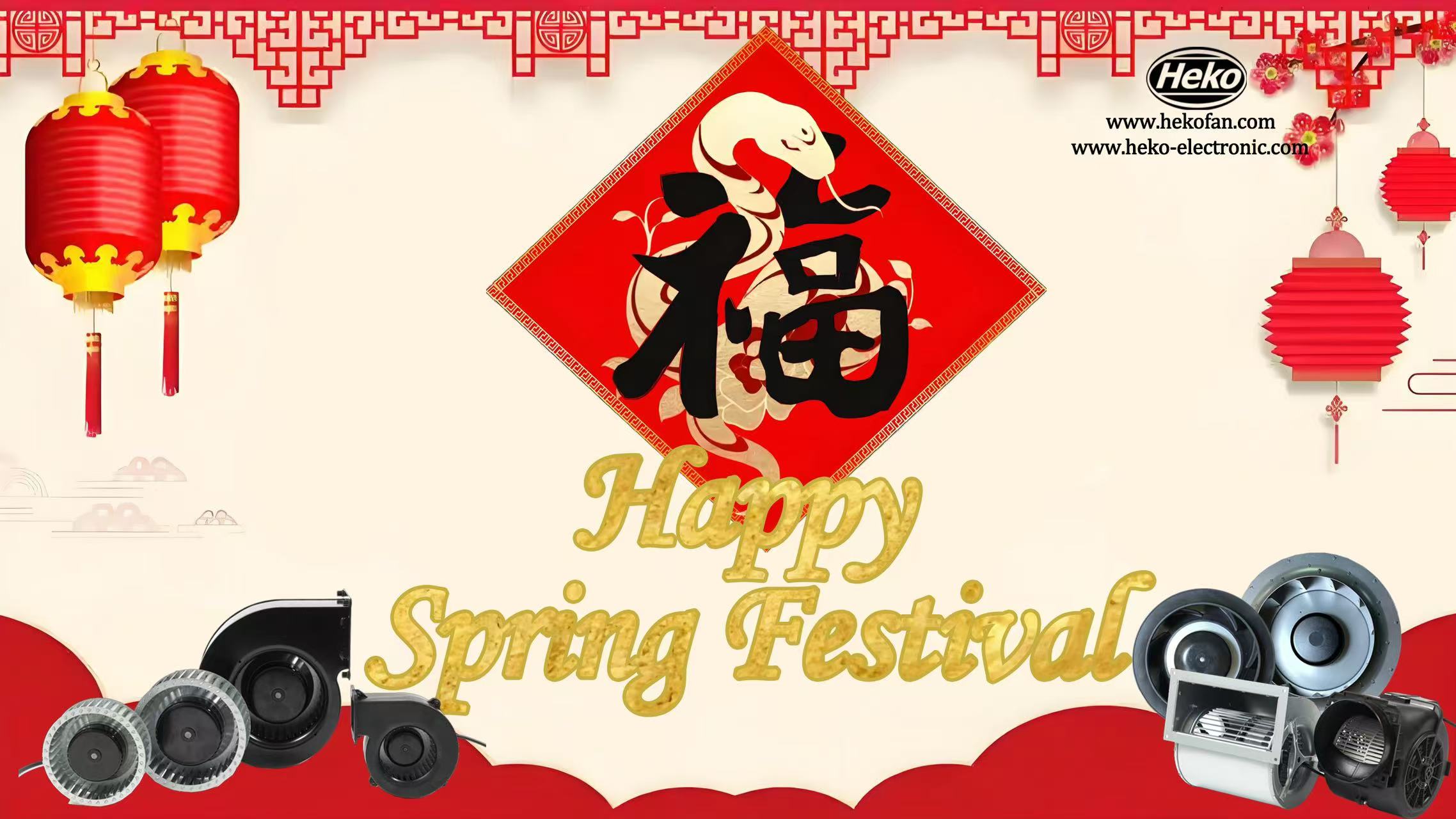 китайское фото