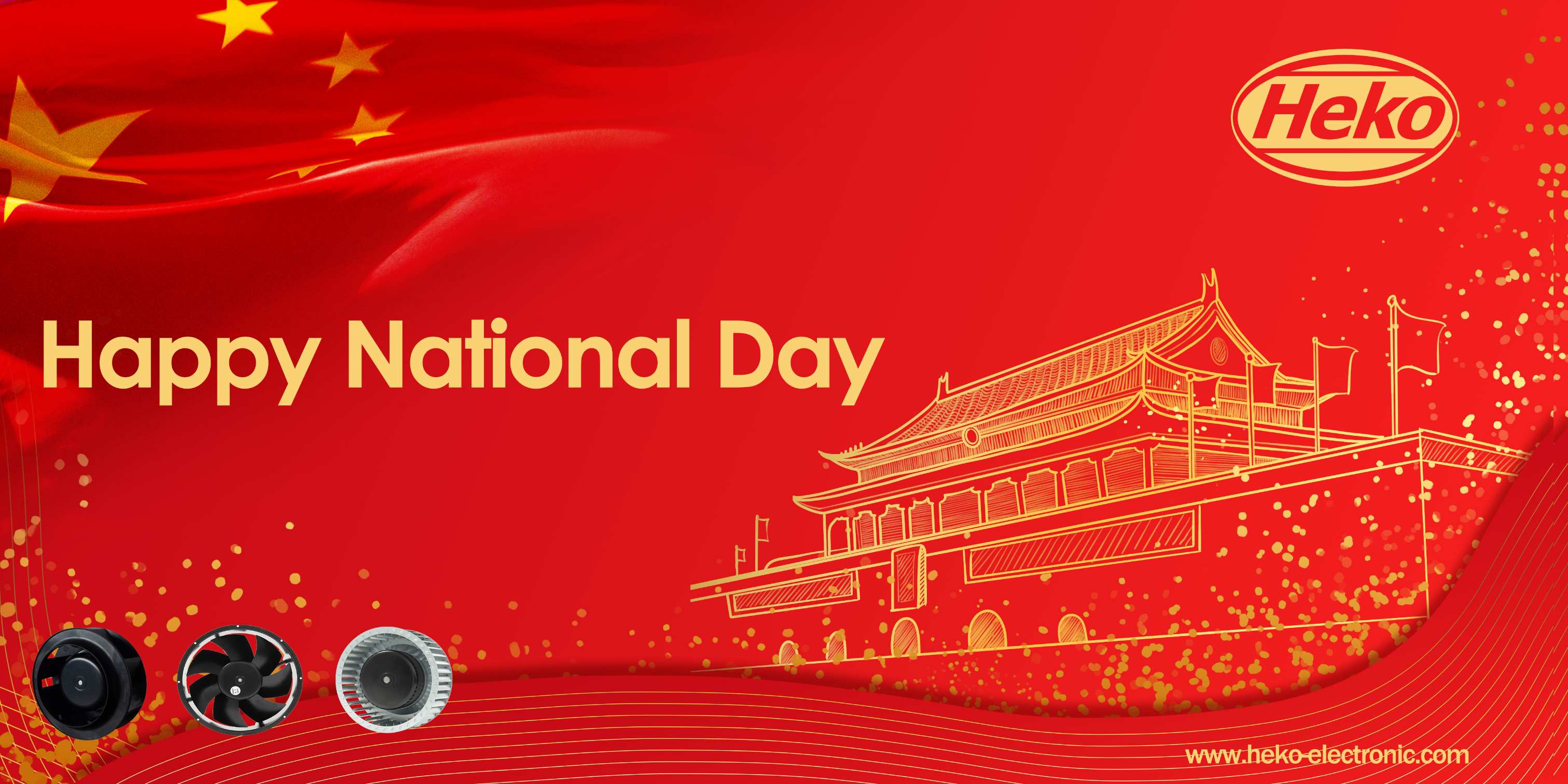 национальный день1