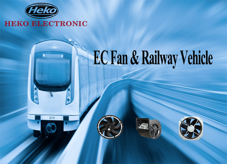 железнодорожное транспортное средство2