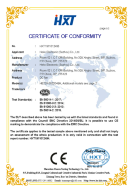 Вентилятор постоянного тока (CE-EMC证书)_页面_1