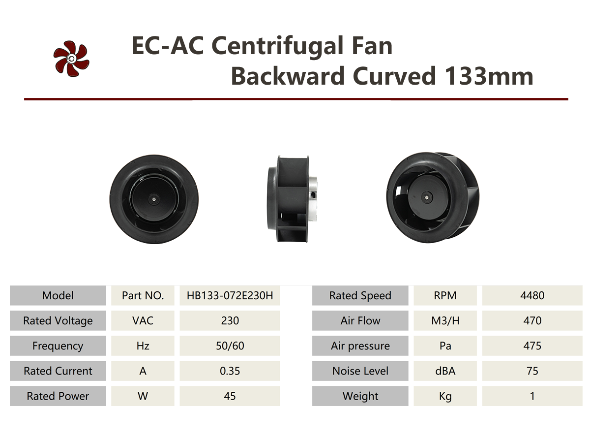 Центробежный вентилятор HEKO 133 мм EC с загнутыми назад лопатками (2)