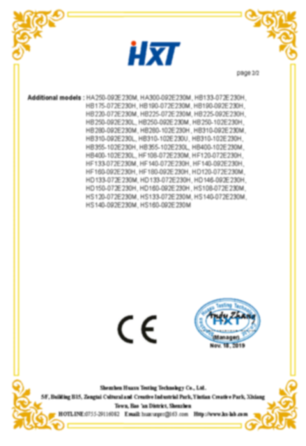 EC-вентилятор (CE-LVD证书)_页面_2